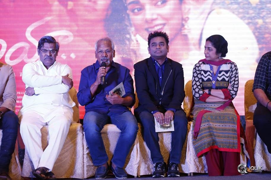 Cheliyaa-Movie-Audio-Launch